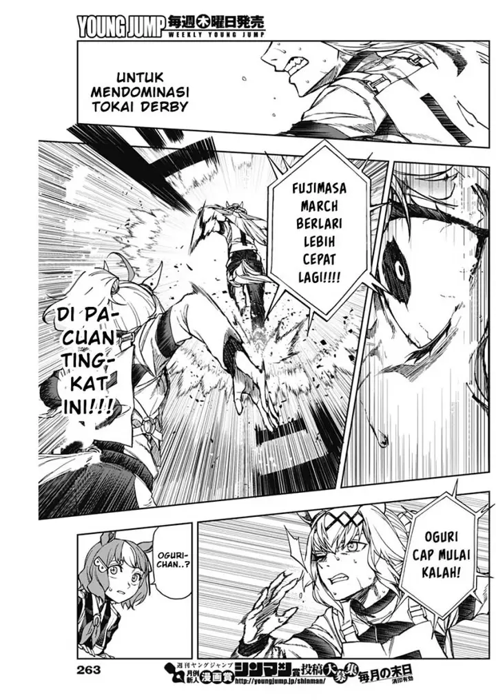 image-komik-uma-musume-cinderella-gray-chapter-3-19/21