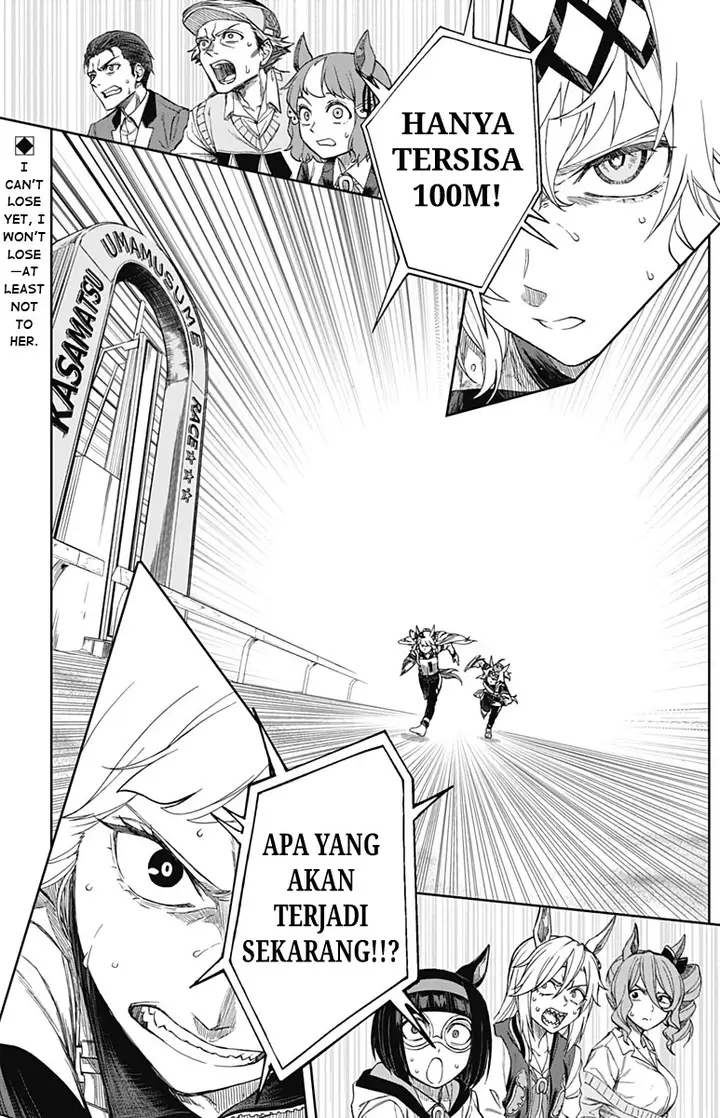 image-komik-uma-musume-cinderella-gray-chapter-4-2/22