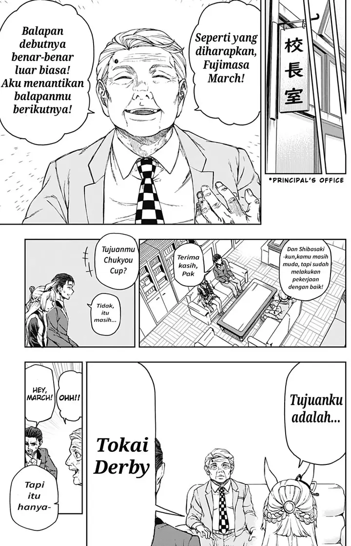 image-komik-uma-musume-cinderella-gray-chapter-4-12/22