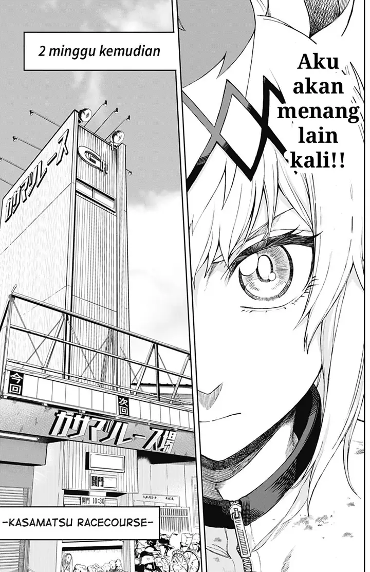 image-komik-uma-musume-cinderella-gray-chapter-4-18/22