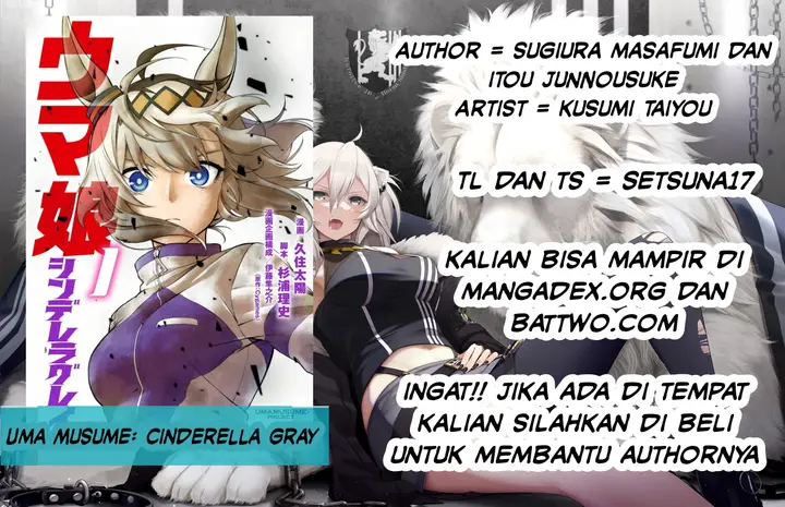 image-komik-uma-musume-cinderella-gray-chapter-5-0/20