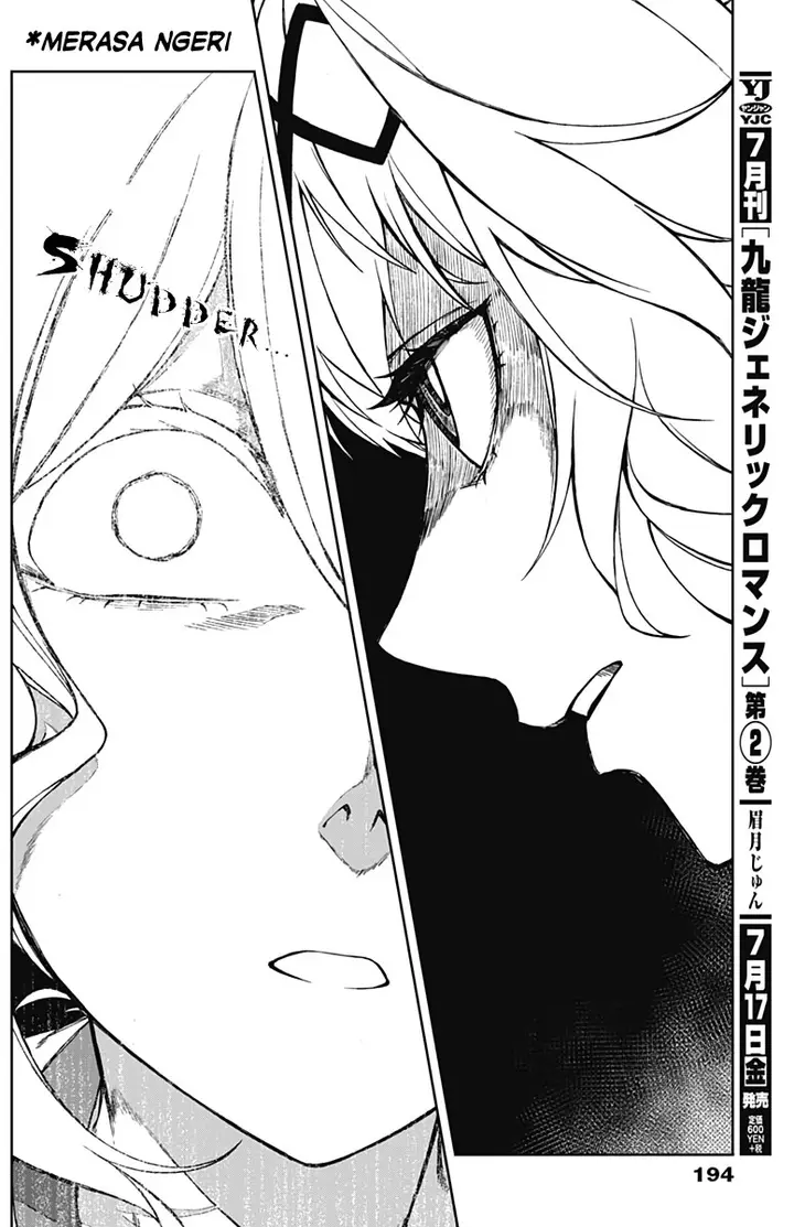 image-komik-uma-musume-cinderella-gray-chapter-5-6/20