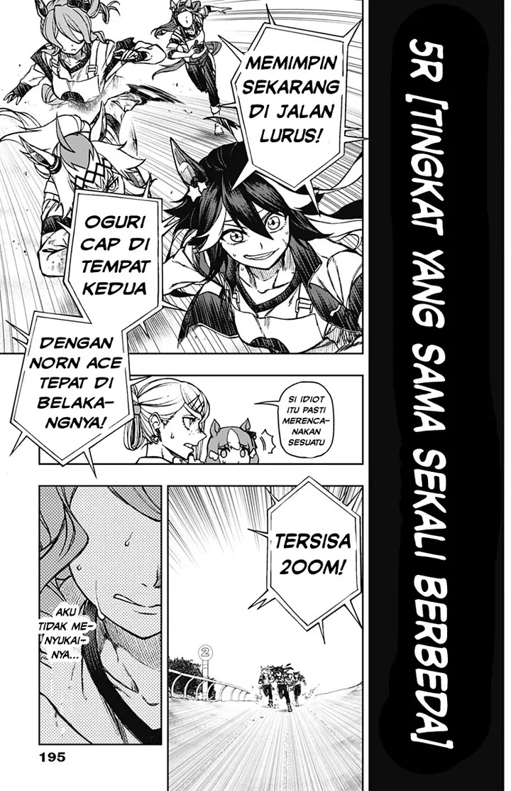 image-komik-uma-musume-cinderella-gray-chapter-5-7/20