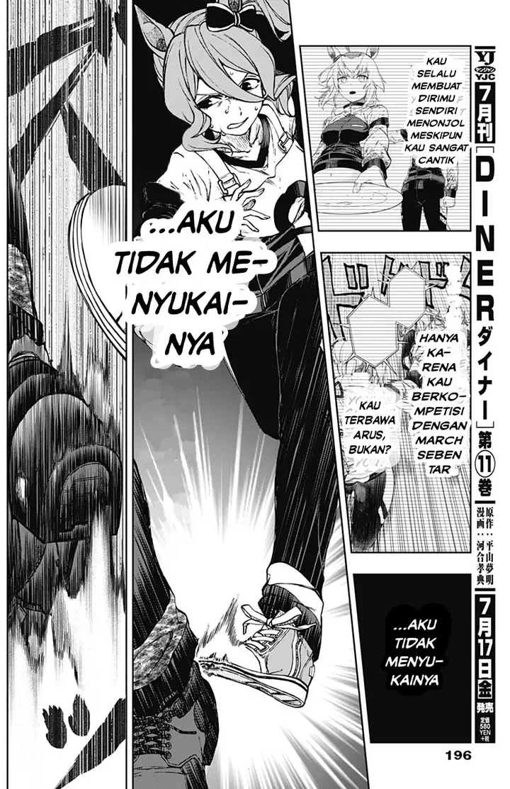 image-komik-uma-musume-cinderella-gray-chapter-5-8/20