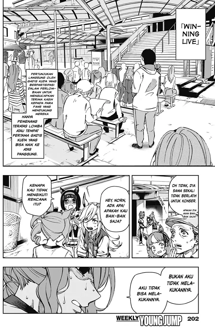 image-komik-uma-musume-cinderella-gray-chapter-5-14/20