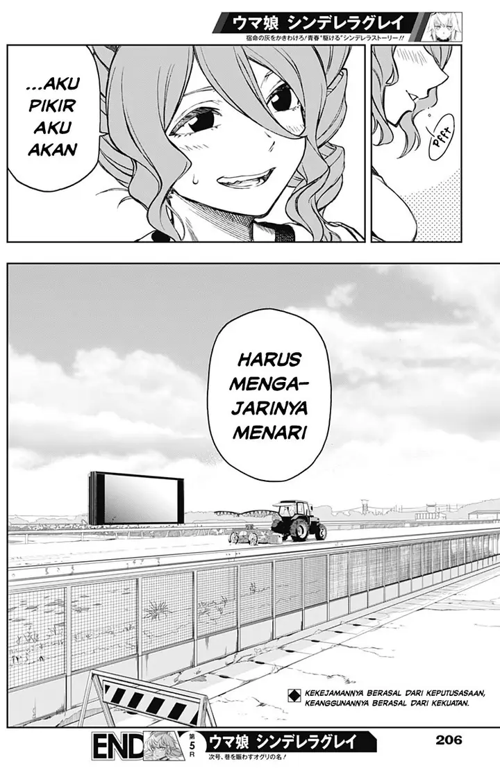 image-komik-uma-musume-cinderella-gray-chapter-5-18/20