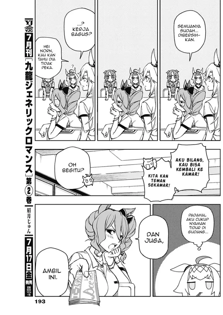 image-komik-uma-musume-cinderella-gray-chapter-6-4/21