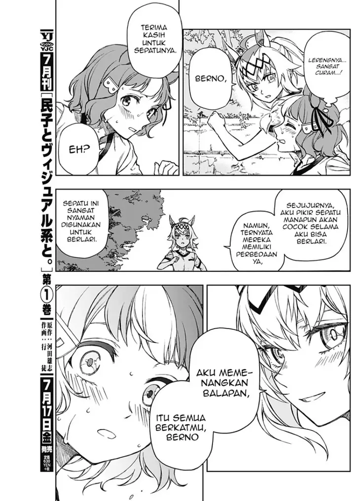 image-komik-uma-musume-cinderella-gray-chapter-6-8/21