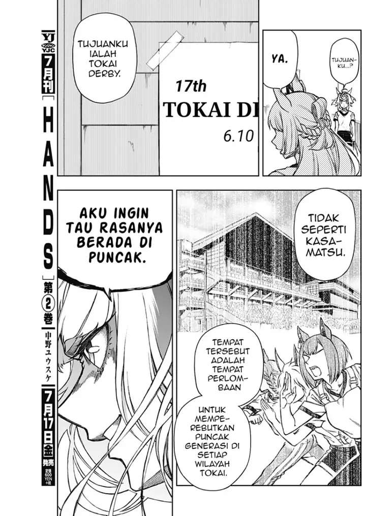 image-komik-uma-musume-cinderella-gray-chapter-6-14/21