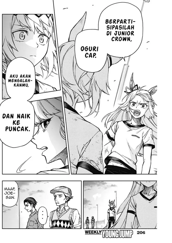 image-komik-uma-musume-cinderella-gray-chapter-6-17/21