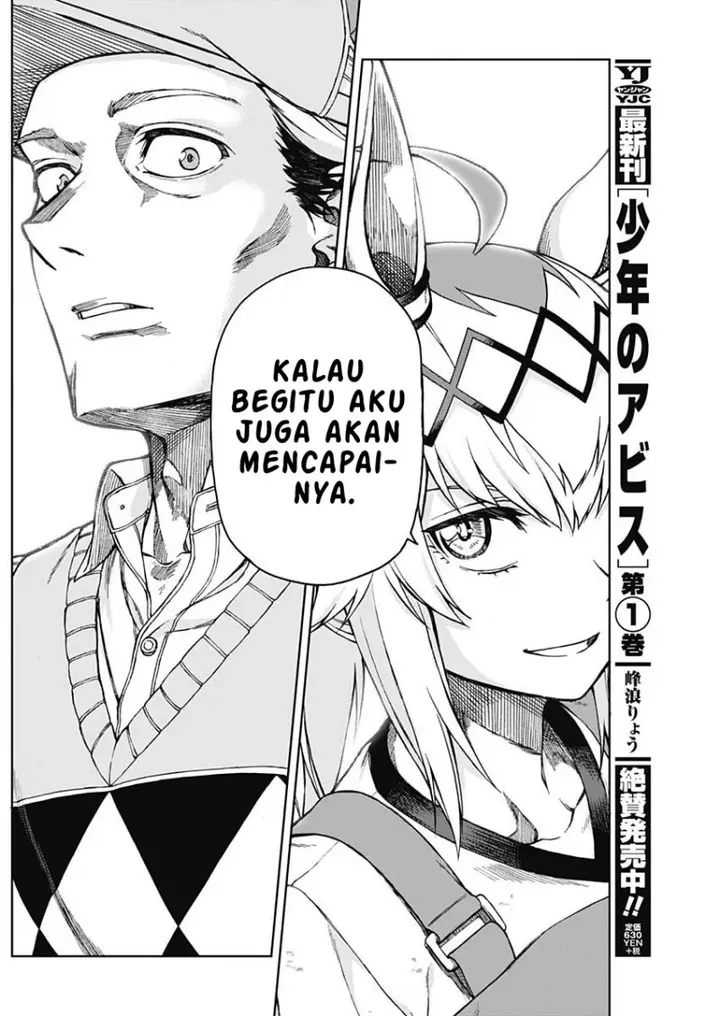 image-komik-uma-musume-cinderella-gray-chapter-7-9/19