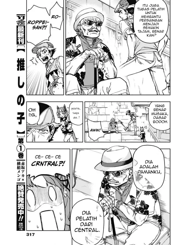 image-komik-uma-musume-cinderella-gray-chapter-7-12/19