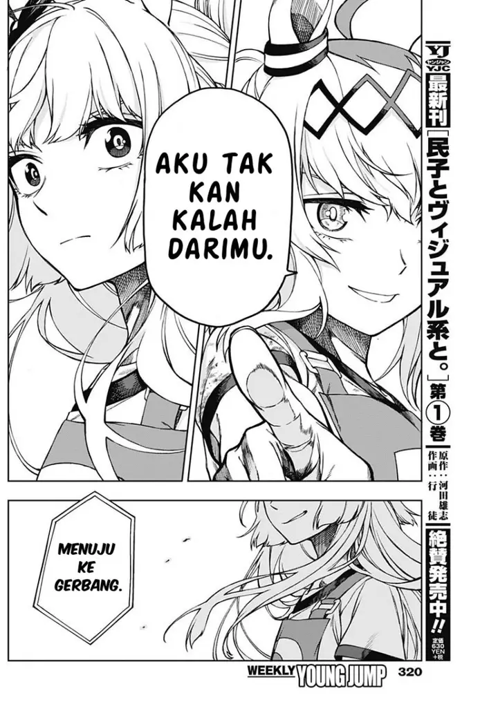 image-komik-uma-musume-cinderella-gray-chapter-7-15/19