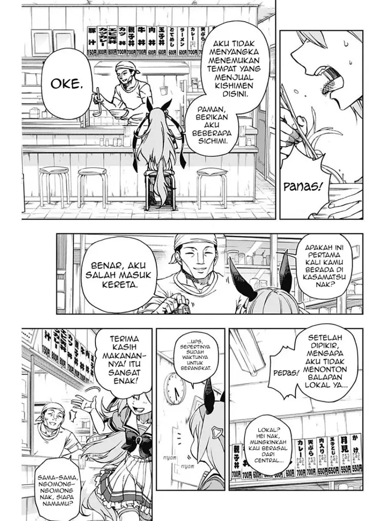 image-komik-uma-musume-cinderella-gray-chapter-7-16/19