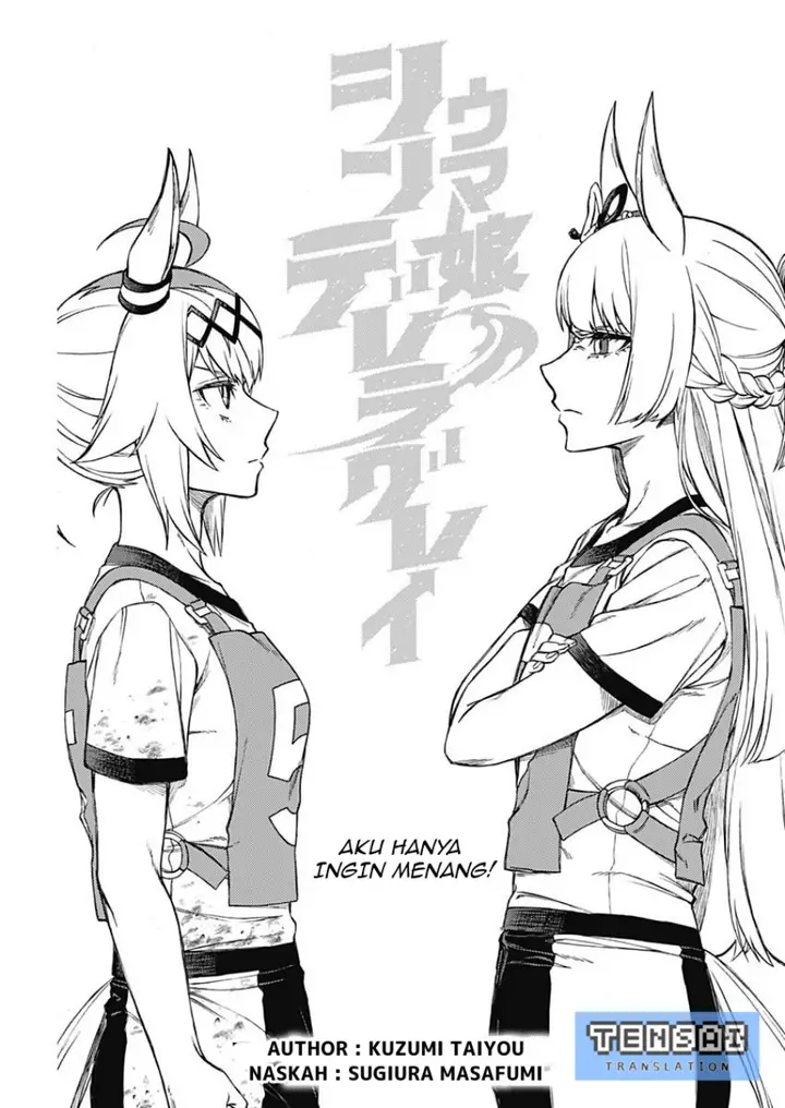 image-komik-uma-musume-cinderella-gray-chapter-8-0/17