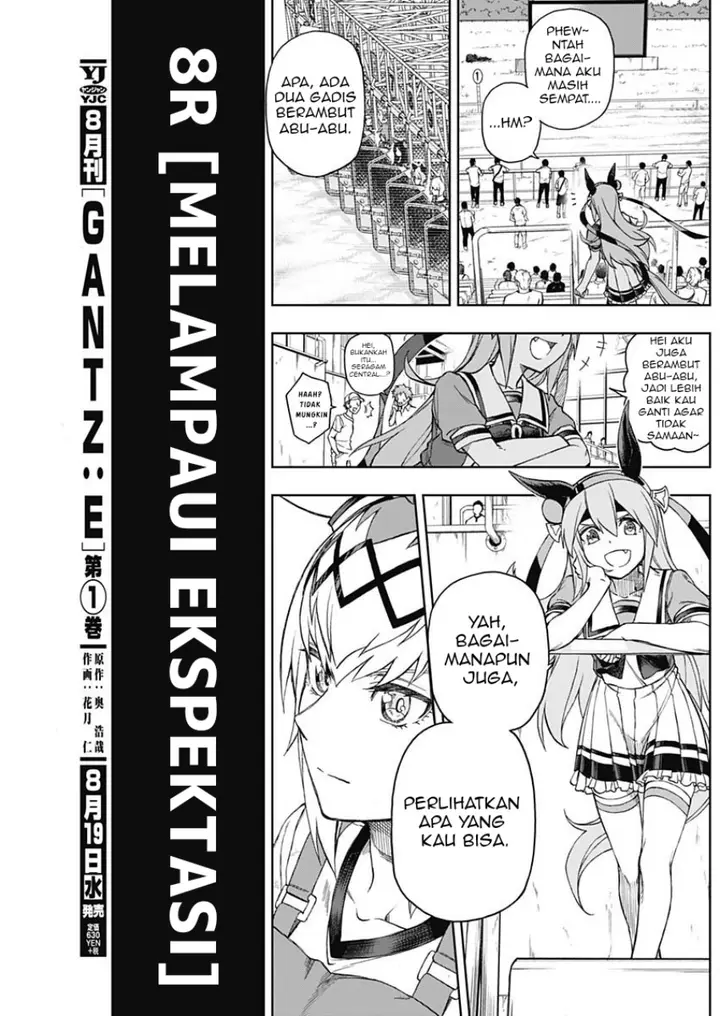 image-komik-uma-musume-cinderella-gray-chapter-8-2/17