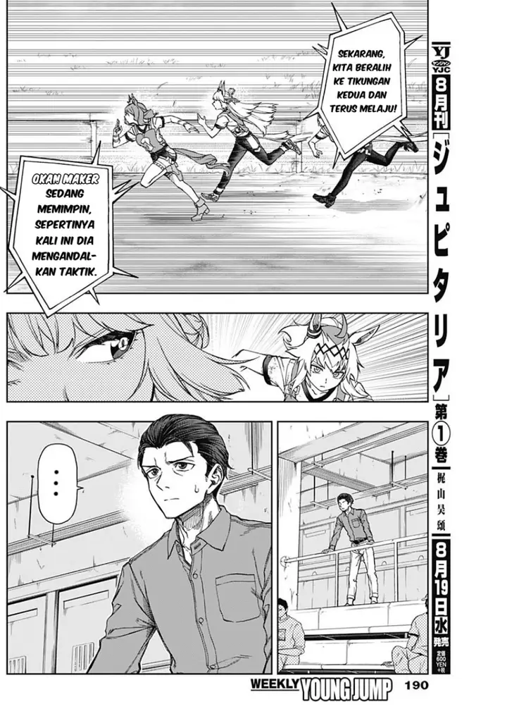 image-komik-uma-musume-cinderella-gray-chapter-8-7/17