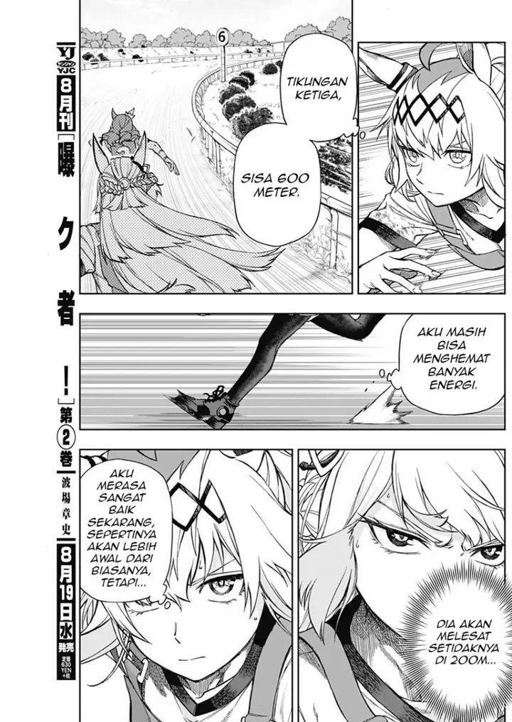 image-komik-uma-musume-cinderella-gray-chapter-8-10/17