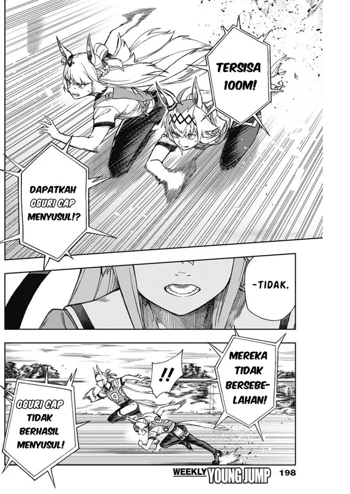 image-komik-uma-musume-cinderella-gray-chapter-8-13/17