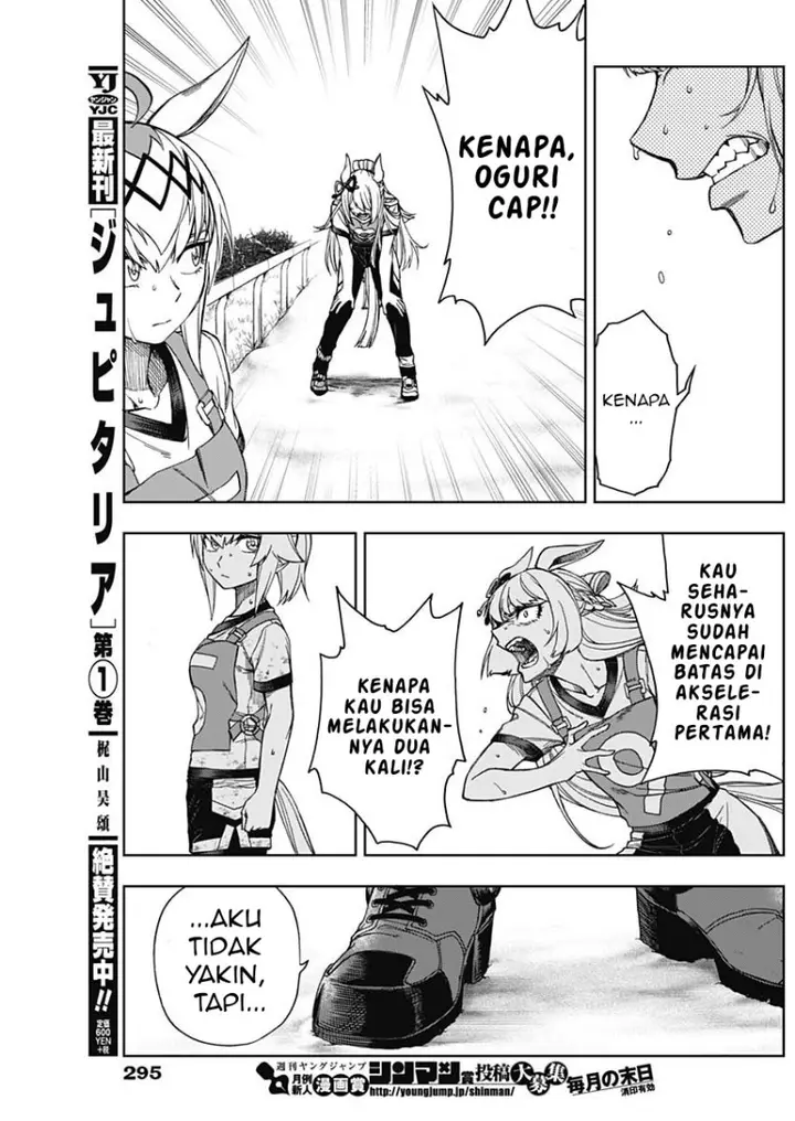 image-komik-uma-musume-cinderella-gray-chapter-9-9/18