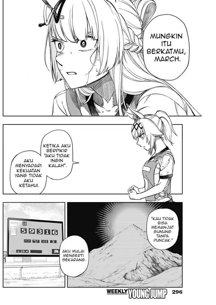 image-komik-uma-musume-cinderella-gray-chapter-9-10/18