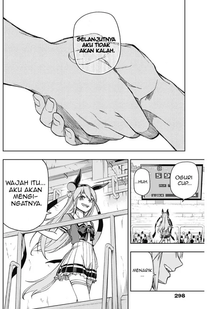 image-komik-uma-musume-cinderella-gray-chapter-9-12/18