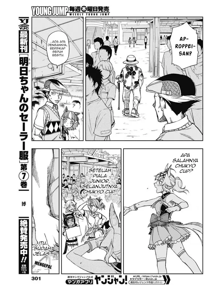 image-komik-uma-musume-cinderella-gray-chapter-9-15/18