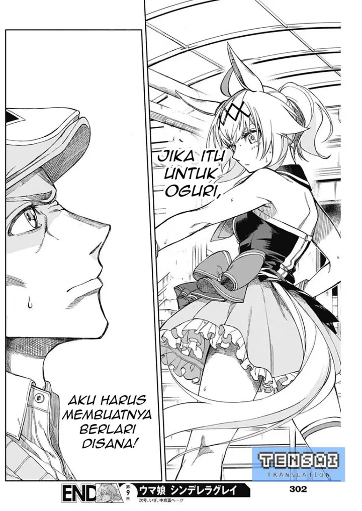 image-komik-uma-musume-cinderella-gray-chapter-9-16/18