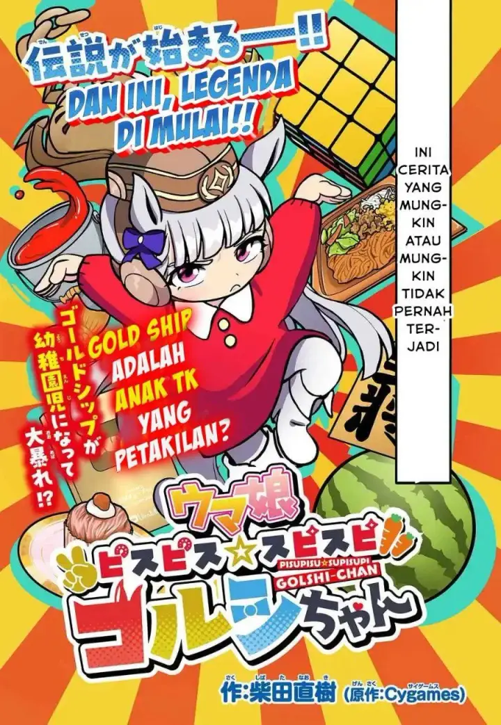 image-komik-uma-musume-pisupisusupisupi-gold-ship-chapter-1-1/32