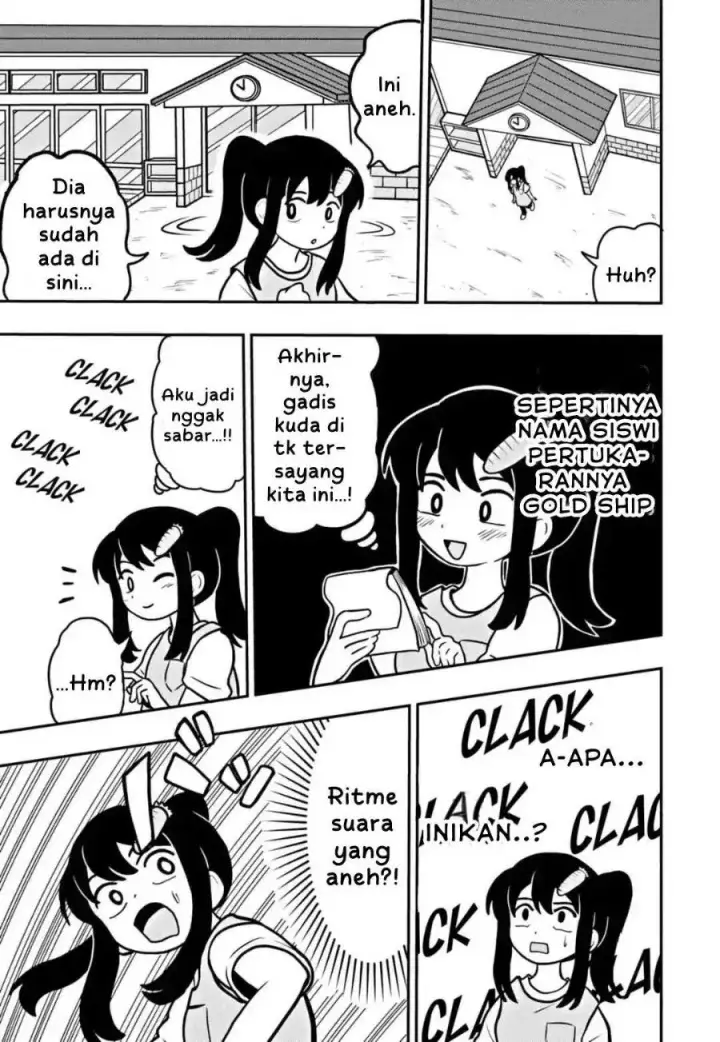 image-komik-uma-musume-pisupisusupisupi-gold-ship-chapter-1-3/32
