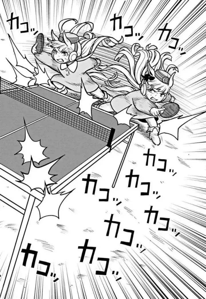 image-komik-uma-musume-pisupisusupisupi-gold-ship-chapter-1-4/32