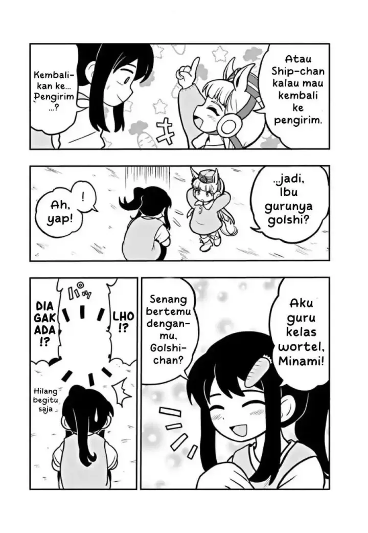 image-komik-uma-musume-pisupisusupisupi-gold-ship-chapter-1-8/32