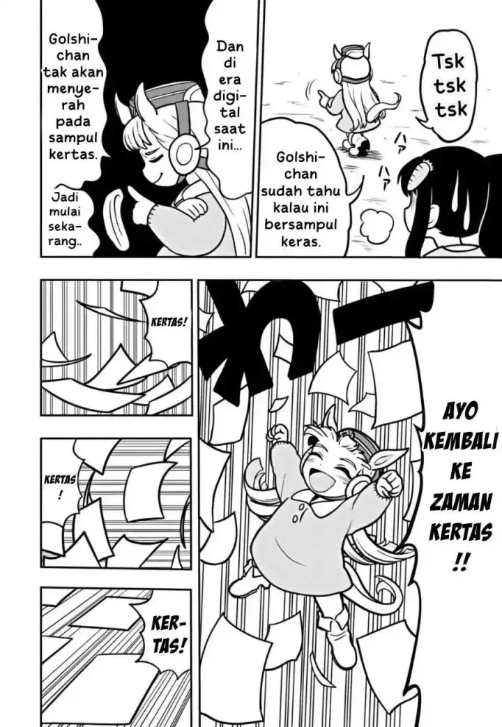 image-komik-uma-musume-pisupisusupisupi-gold-ship-chapter-1-16/32