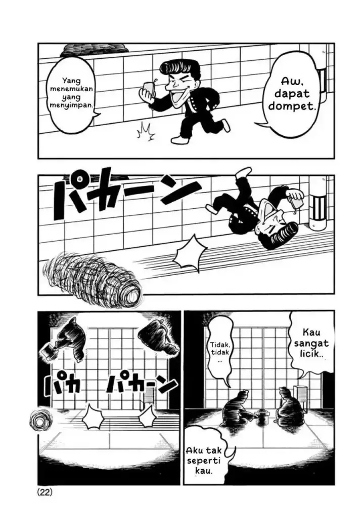 image-komik-uma-musume-pisupisusupisupi-gold-ship-chapter-1-21/32