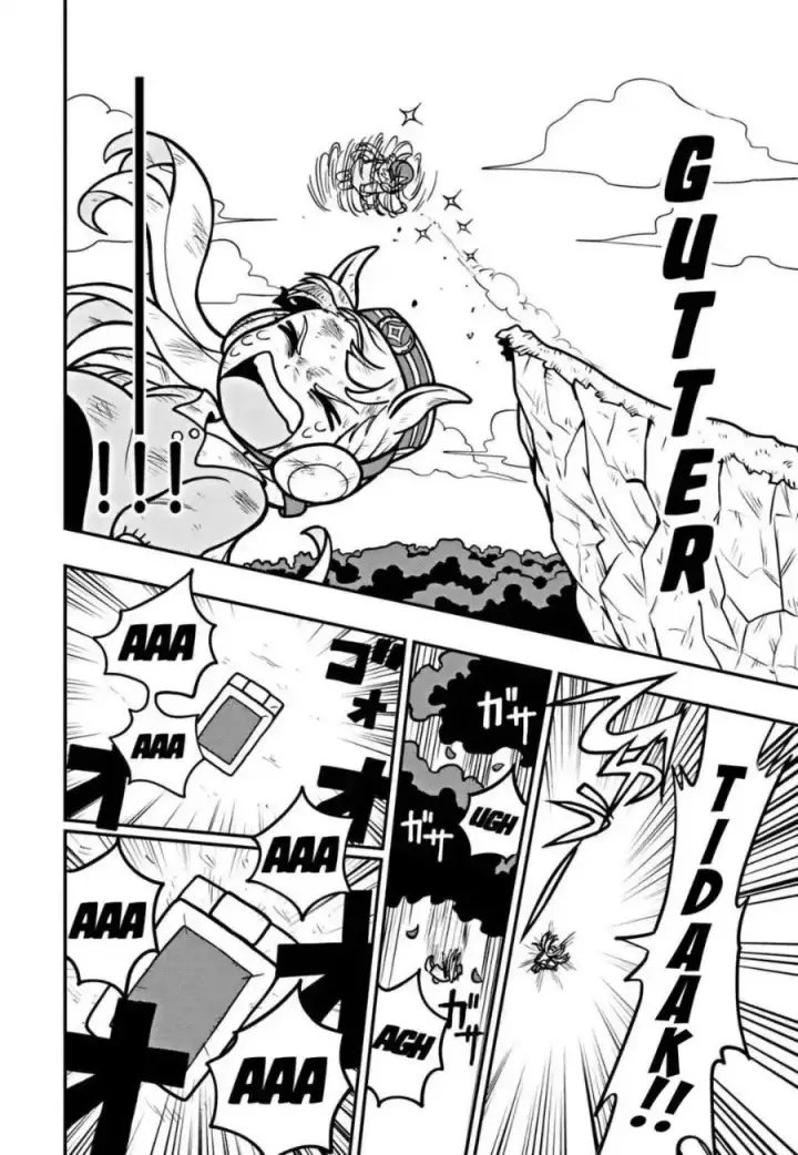 image-komik-uma-musume-pisupisusupisupi-gold-ship-chapter-1-24/32