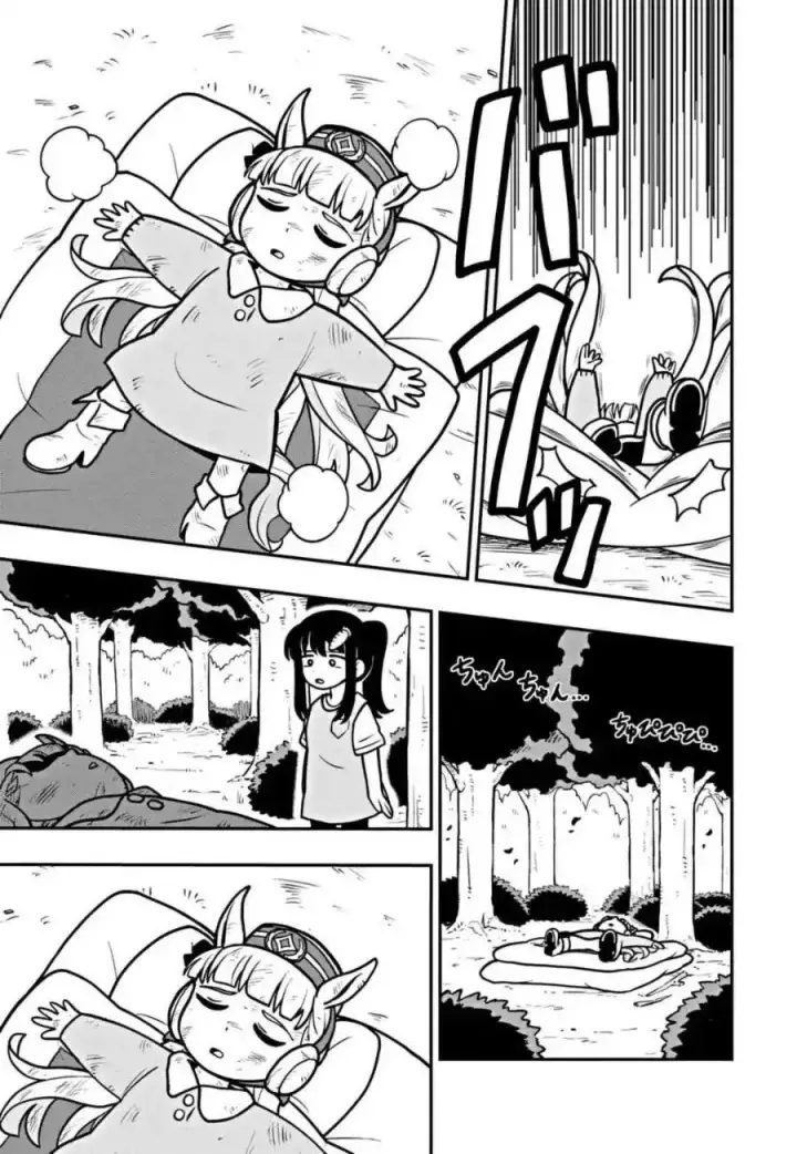 image-komik-uma-musume-pisupisusupisupi-gold-ship-chapter-1-25/32