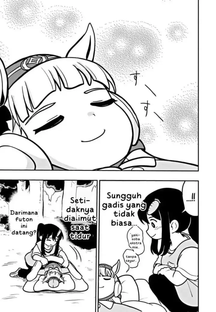 image-komik-uma-musume-pisupisusupisupi-gold-ship-chapter-1-27/32