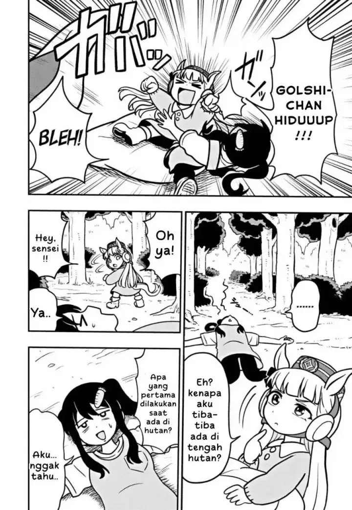image-komik-uma-musume-pisupisusupisupi-gold-ship-chapter-1-28/32