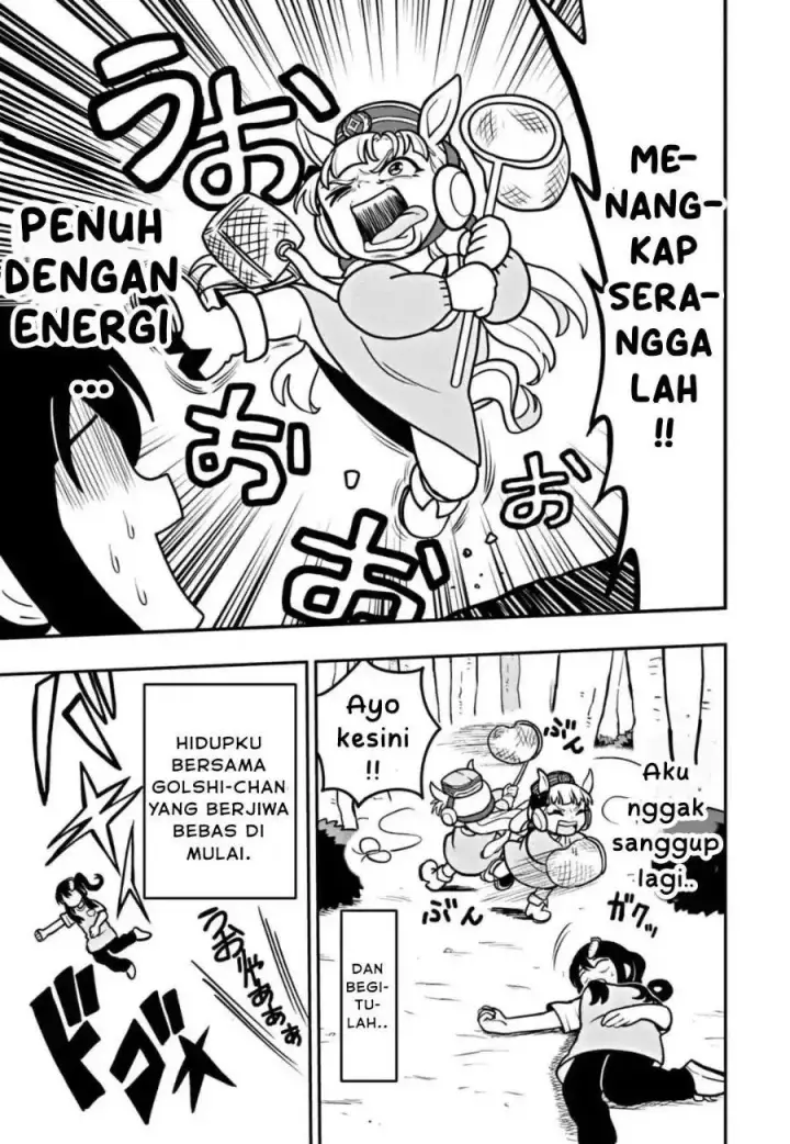 image-komik-uma-musume-pisupisusupisupi-gold-ship-chapter-1-29/32