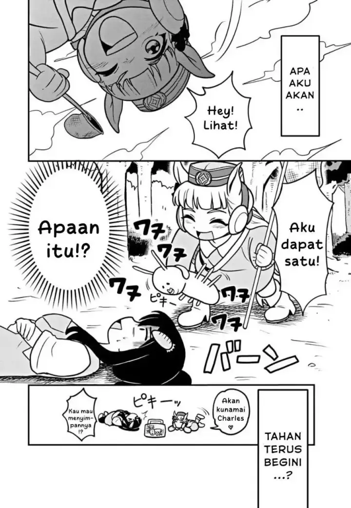 image-komik-uma-musume-pisupisusupisupi-gold-ship-chapter-1-30/32