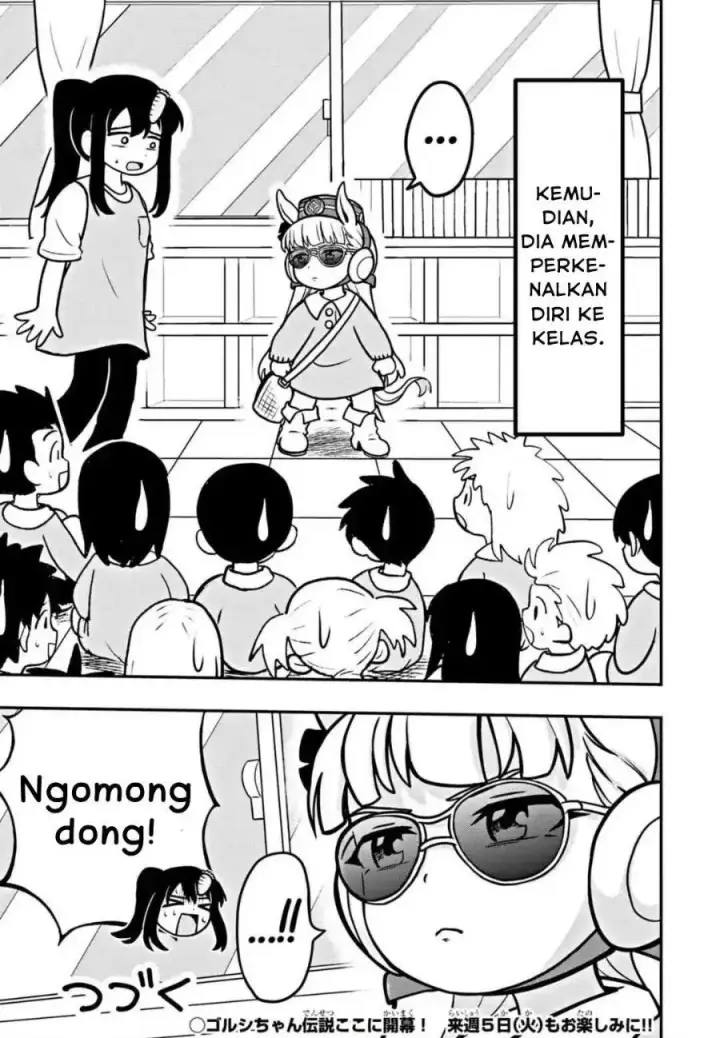 image-komik-uma-musume-pisupisusupisupi-gold-ship-chapter-1-31/32