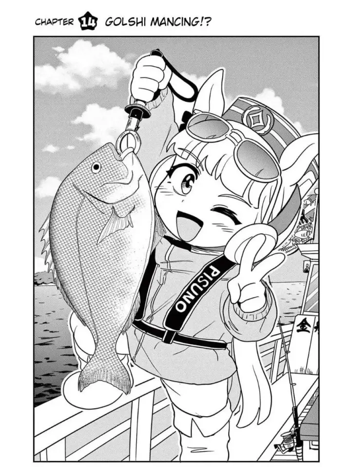 image-komik-uma-musume-pisupisusupisupi-gold-ship-chapter-14-0/14