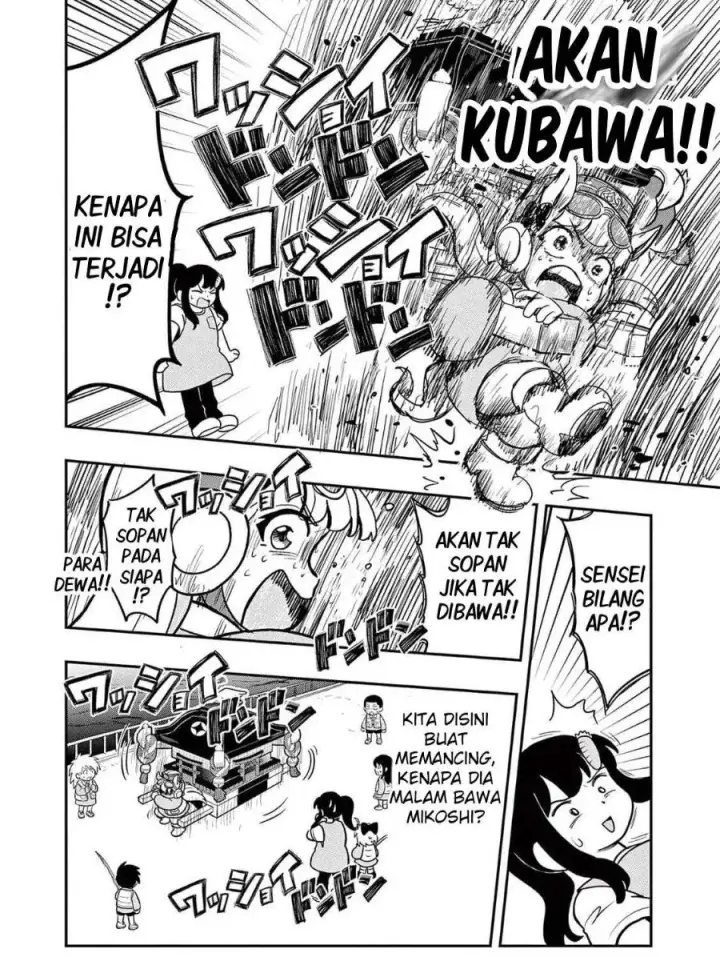 image-komik-uma-musume-pisupisusupisupi-gold-ship-chapter-14-5/14