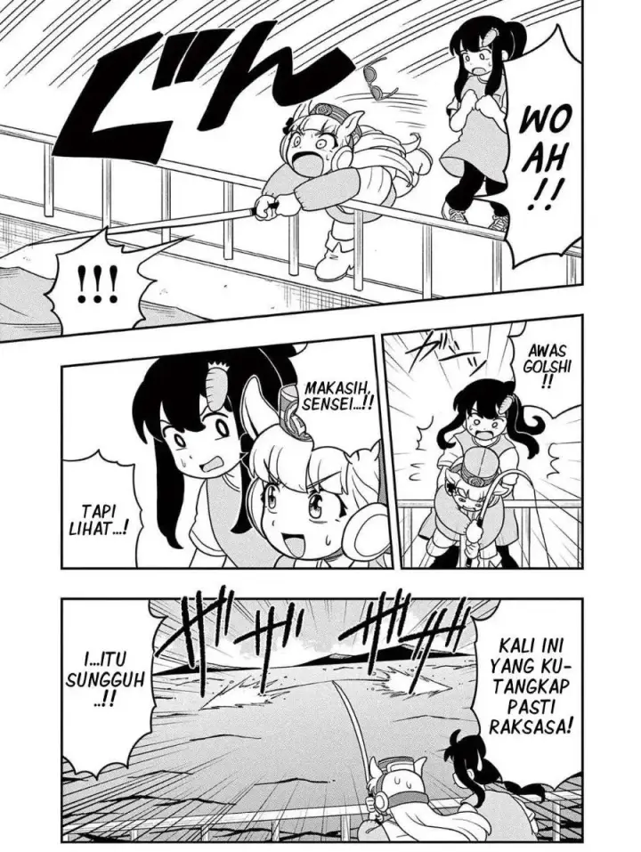 image-komik-uma-musume-pisupisusupisupi-gold-ship-chapter-14-8/14