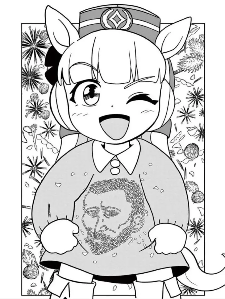 image-komik-uma-musume-pisupisusupisupi-gold-ship-chapter-15-0/14