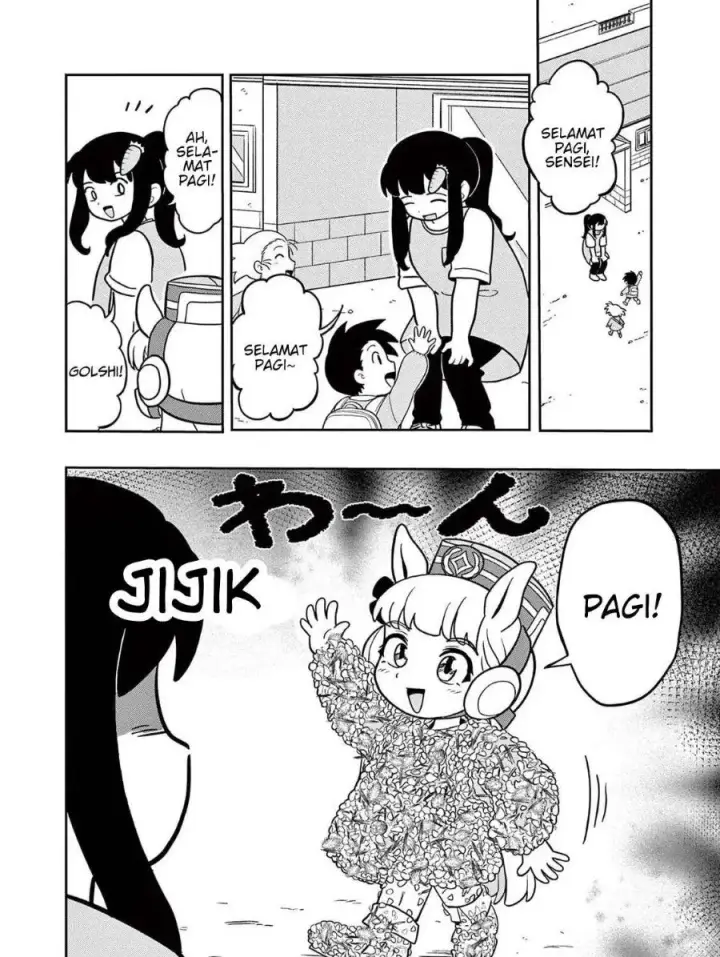 image-komik-uma-musume-pisupisusupisupi-gold-ship-chapter-15-1/14