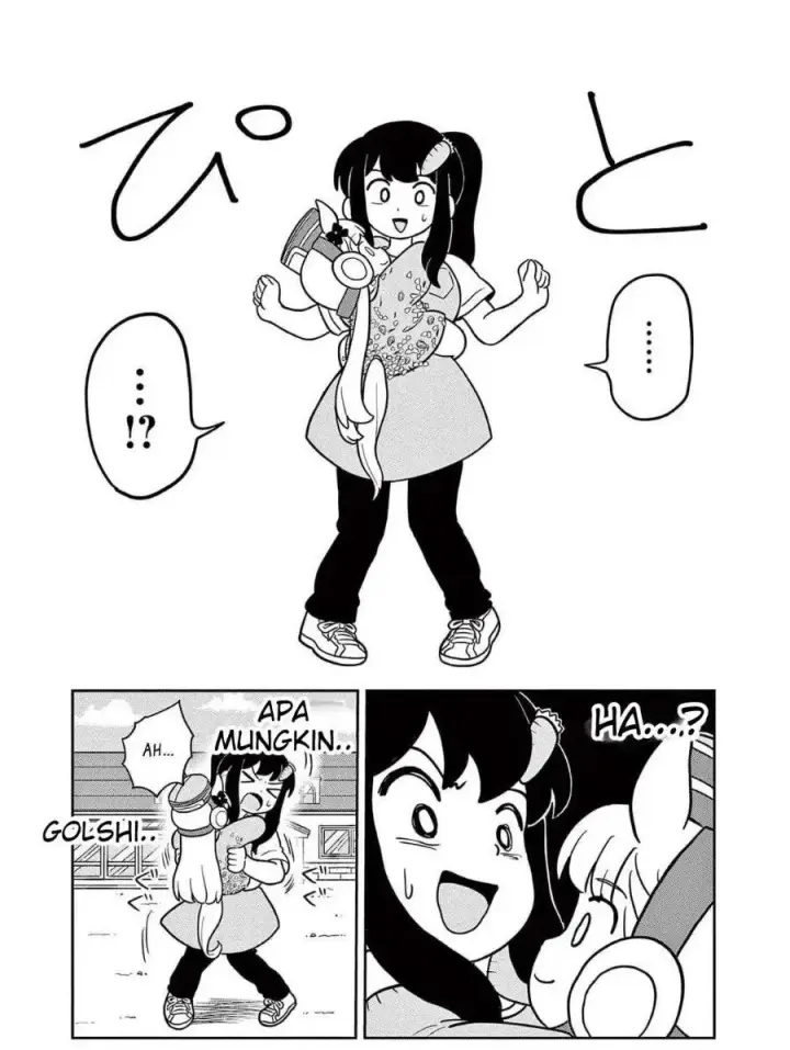 image-komik-uma-musume-pisupisusupisupi-gold-ship-chapter-15-5/14