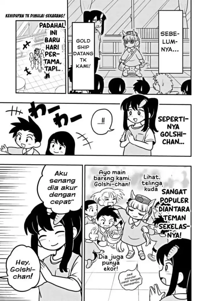 image-komik-uma-musume-pisupisusupisupi-gold-ship-chapter-2-0/23