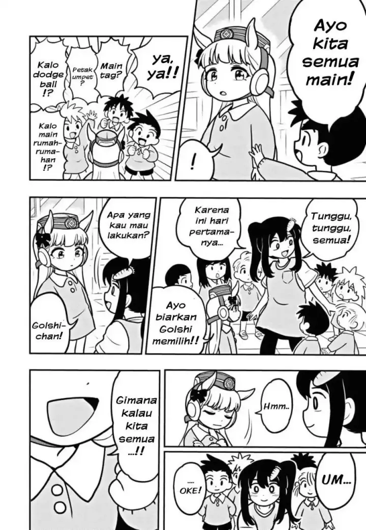 image-komik-uma-musume-pisupisusupisupi-gold-ship-chapter-2-1/23