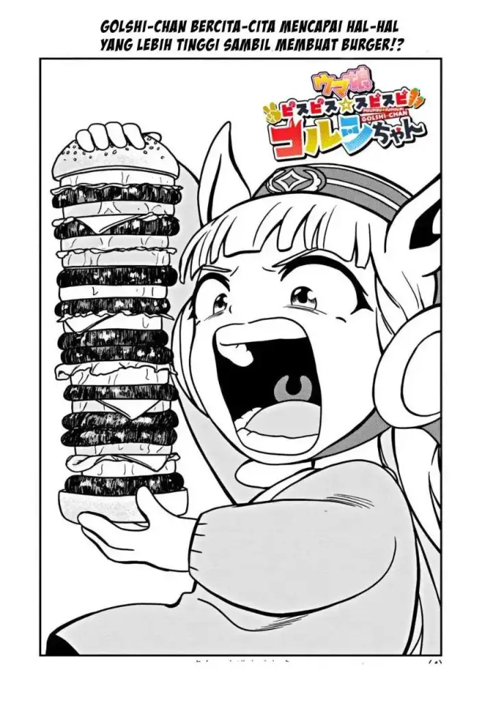 image-komik-uma-musume-pisupisusupisupi-gold-ship-chapter-2-3/23